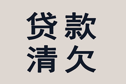 助力医药公司追回500万药品销售款